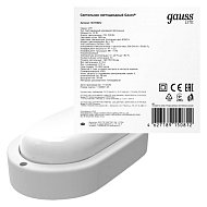 Настенно-потолочный светодиодный светильник Gauss Lite 161418312 Image 3