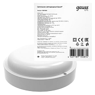 Настенно-потолочный светодиодный светильник Gauss Lite 126418225 Image 3