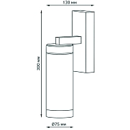 Уличный настенный светильник Gauss Aura GD018 Image 1