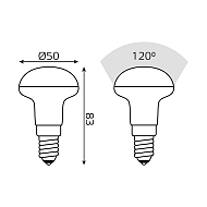 Лампа светодиодная Gauss E14 6W 4100K матовая 63126 Image 1