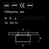 Потолочный светодиодный светильник Lightstar Zolla 213911 Image 1