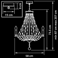 Подвесная люстра Lightstar Castello 744148 Image 2