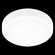 Потолочный светодиодный светильник Lightstar Zocco 323184 Image 1