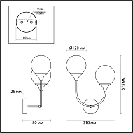 Бра Lumion Yoko 4558/2W Image 2