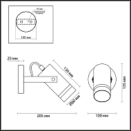 Спот Lumion Harper 4444/1W Image 2