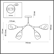 Потолочная люстра Lumion Fawn 4563/4C Image 1