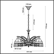 Подвесная люстра Lumion Avifa 2989/5 Image 2