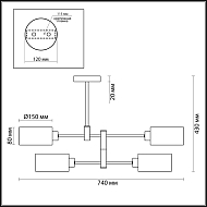 Потолочная люстра Lumion Ashley 3742/4C Image 3