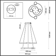 Подвесная люстра Lumion Ledio 5249/79L Image 1