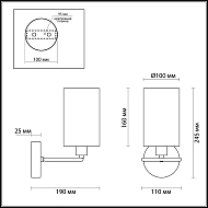 Бра Lumion Avery 4431/1W Image 3