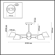 Потолочная люстра Lumion Kenia 4465/8C Image 2