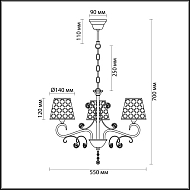 Подвесная люстра Lumion Fritta 2997/3 Image 2