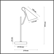 Настольная лампа Lumion Watson 4439/1T Image 3