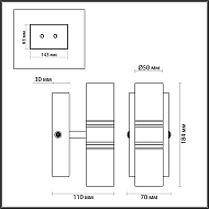 Бра Lumion Terrence 4599/10WL Image 2