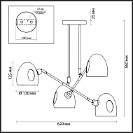 Подвесная люстра Lumion Noah 4434/4C Image 3