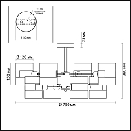 Потолочная люстра Lumion Runa 3706/8C Image 3