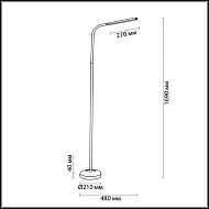 Торшер Lumion Haruko 3753/6FL Image 1