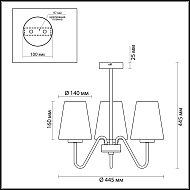 Подвесная люстра Lumion Olivia 3791/3C Image 3