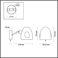 Спот Lumion Noah 4434/1W Image 3