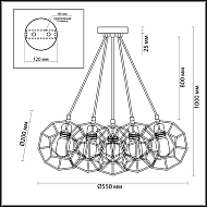 Подвесная люстра Lumion Ervin 3739/6 Image 3