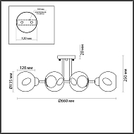 Потолочная люстра Lumion Paige 4519/6C Image 3