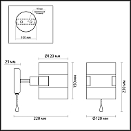 Бра Lumion Runa 3706/1W Image 3