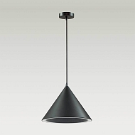 Подвесной светодиодный светильник Lumion Lenny 3724/24L Image 1