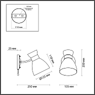 Бра Lumion Wilma 4535/1W Image 3