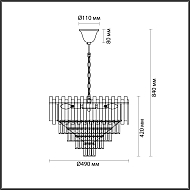 Подвесная люстра Lumion Emery 5230/7 Image 1