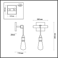 Бра Lumion Klaus 3740/1W Image 3