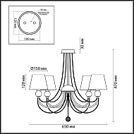 Подвесная люстра Lumion Asanta 3228/5 Image 3