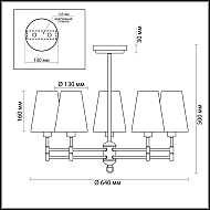 Подвесная люстра Lumion Doris 4436/5C Image 3