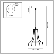 Подвесной светильник Lumion Alfred 3639/1 Image 3