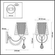 Бра Lumion Odda 3236/1W Image 2