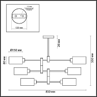 Подвесная люстра Lumion Ashley 3742/6C Image 3