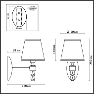 Бра Lumion Montana 4429/1W Image 3