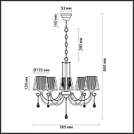 Подвесная люстра Lumion Odda 3236/5 Image 3