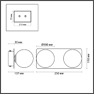 Настенный светильник Lumion Bertha 4596/7WL Image 2