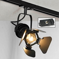 Трековый светильник однофазный Lussole LOFT Track Lights LSP-9838-TAB - купить онлайн в интернет-магазине Люстра-Тут (Санкт-Петербург) недорого