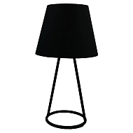 Настольная лампа Lussole Lgo LSP-9904 - купить онлайн в интернет-магазине Люстра-Тут (Санкт-Петербург) недорого