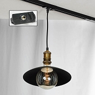 Трековый светильник однофазный Lussole LOFT Track Lights LSP-9670-TAB - купить онлайн в интернет-магазине Люстра-Тут (Санкт-Петербург) недорого