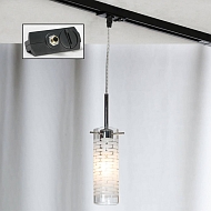 Трековый светильник однофазный Lussole Track Lights LSP-9548-TAB - купить онлайн в интернет-магазине Люстра-Тут (Санкт-Петербург) недорого