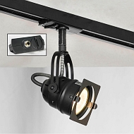 Трековый светильник однофазный Lussole LOFT Track Lights LSP-9118-TAB - купить онлайн в интернет-магазине Люстра-Тут (Санкт-Петербург) недорого