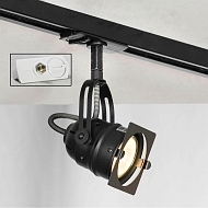 Трековый светильник однофазный Lussole LOFT Track Lights LSP-9118-TAW - купить онлайн в интернет-магазине Люстра-Тут (Санкт-Петербург) недорого