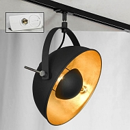 Трековый светильник однофазный Lussole LOFT Track Lights LSP-9825-TAW - купить онлайн в интернет-магазине Люстра-Тут (Санкт-Петербург) недорого