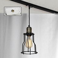 Трековый светильник однофазный Lussole LOFT Track Lights LSP-9610-TAW - купить онлайн в интернет-магазине Люстра-Тут (Санкт-Петербург) недорого