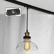 Трековый светильник однофазный Lussole LOFT Track Lights LSP-9606-TAB - купить онлайн в интернет-магазине Люстра-Тут (Санкт-Петербург) недорого