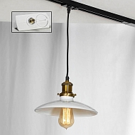 Трековый светильник однофазный Lussole LOFT Track Lights LSP-9605-TAW - купить онлайн в интернет-магазине Люстра-Тут (Санкт-Петербург) недорого