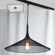 Трековый светильник однофазный Lussole Loft Track Lights LSP-9813-TAW - купить онлайн в интернет-магазине Люстра-Тут (Санкт-Петербург) недорого