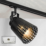 Трековый светильник однофазный Lussole LOFT Track Lights LSP-9834-TAW - купить онлайн в интернет-магазине Люстра-Тут (Санкт-Петербург) недорого